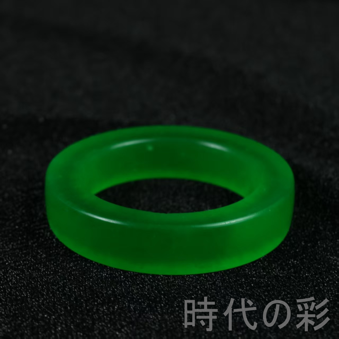 翡翠バングルのおすすめ人気商品一覧 通販 - Yahoo!ショッピング