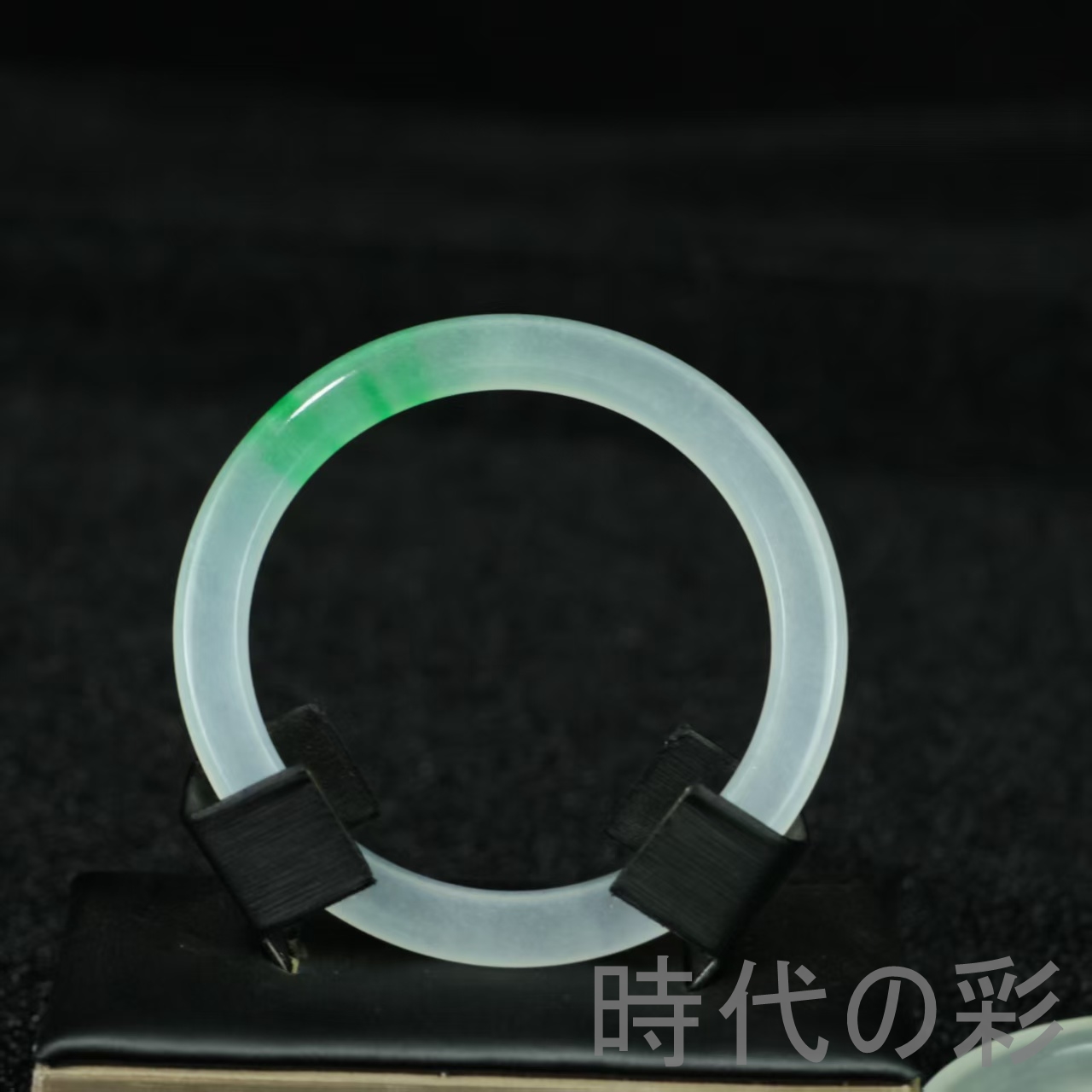 翡翠バングルのおすすめ人気商品一覧 通販 - Yahoo!ショッピング