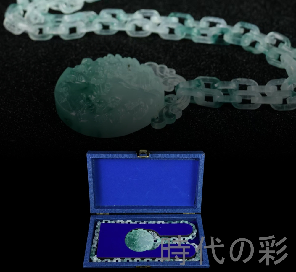 腕時計、アクセサリー 時代の彩『翡翠 高氷種 山水彫 ネックレス』中国