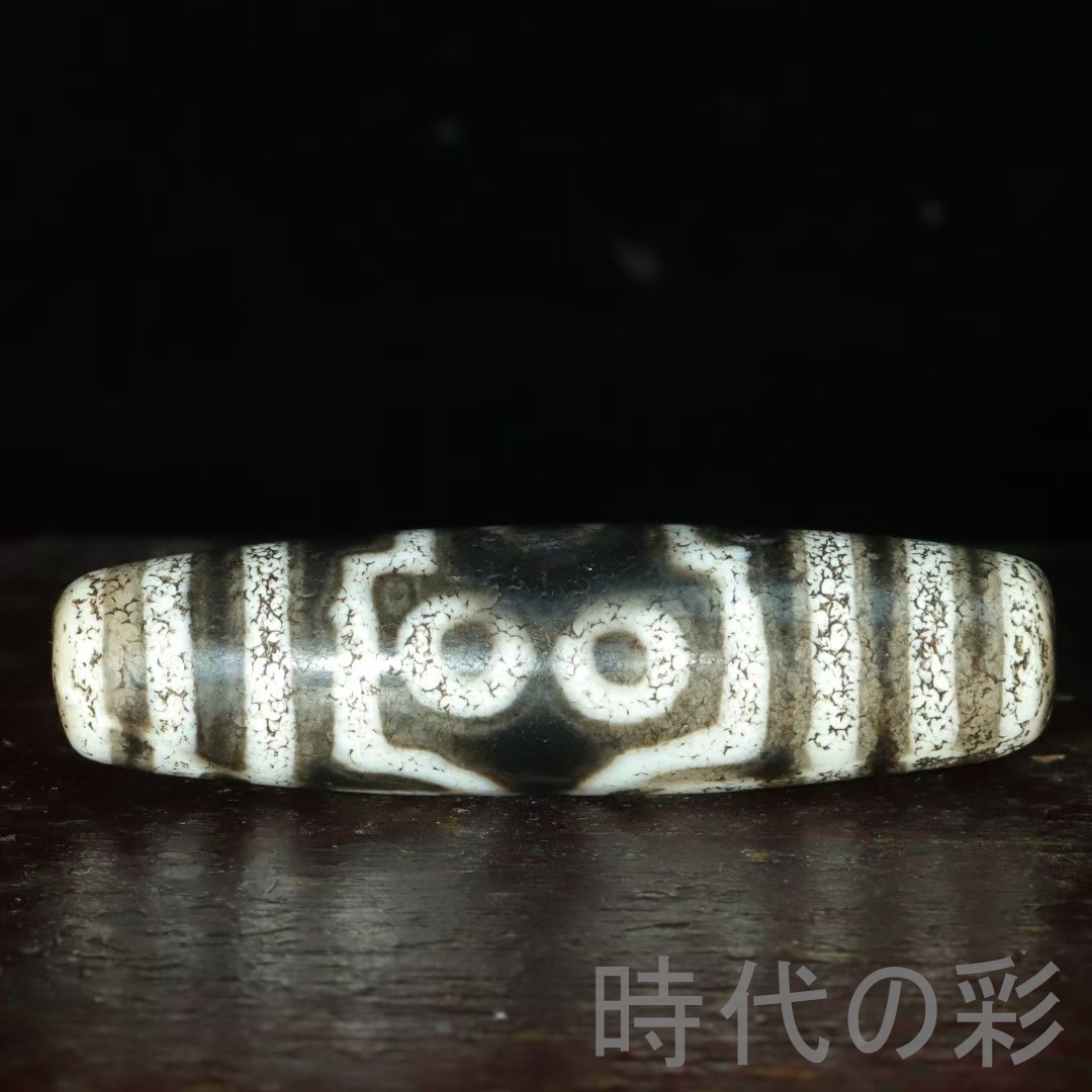七眼天珠の商品一覧 通販 - Yahoo!ショッピング