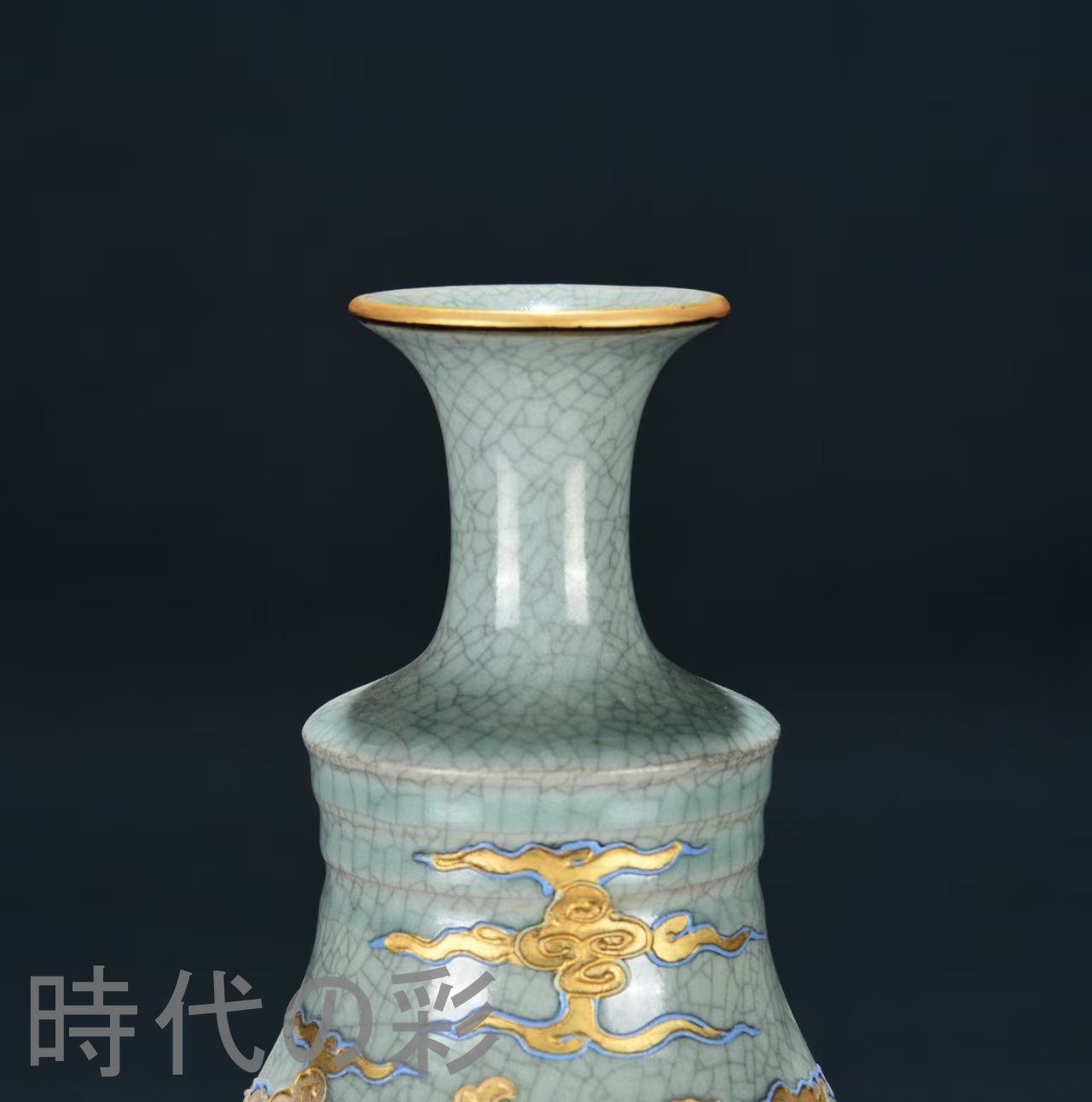 宋官窯汝窯螺旋紋梅瓶 景徳鎮 陶磁器 装飾品 現代工芸品美術品 置物 宋 汝窯 陶磁器 天青釉 銀口梅瓶」染付 置物 擺件 古