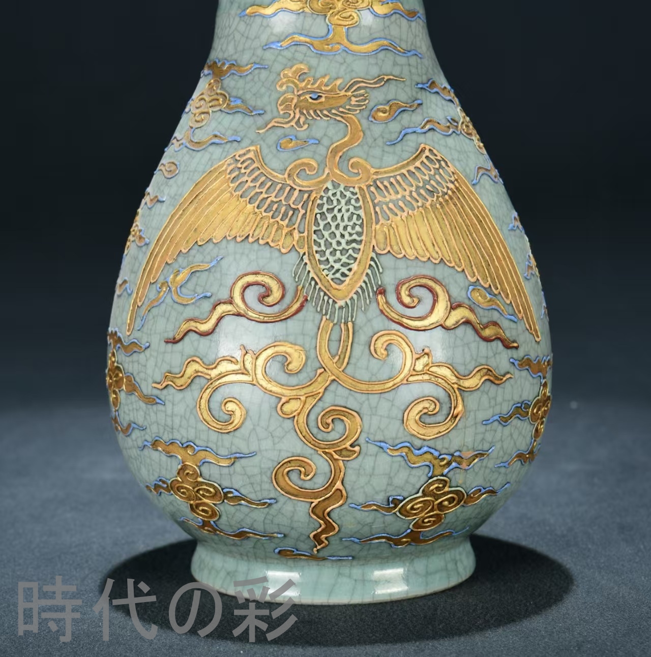 時代の彩『宋汝窯 天青釉 描雲紋鳳文 賞瓶』中国古美術 唐物 骨董品 