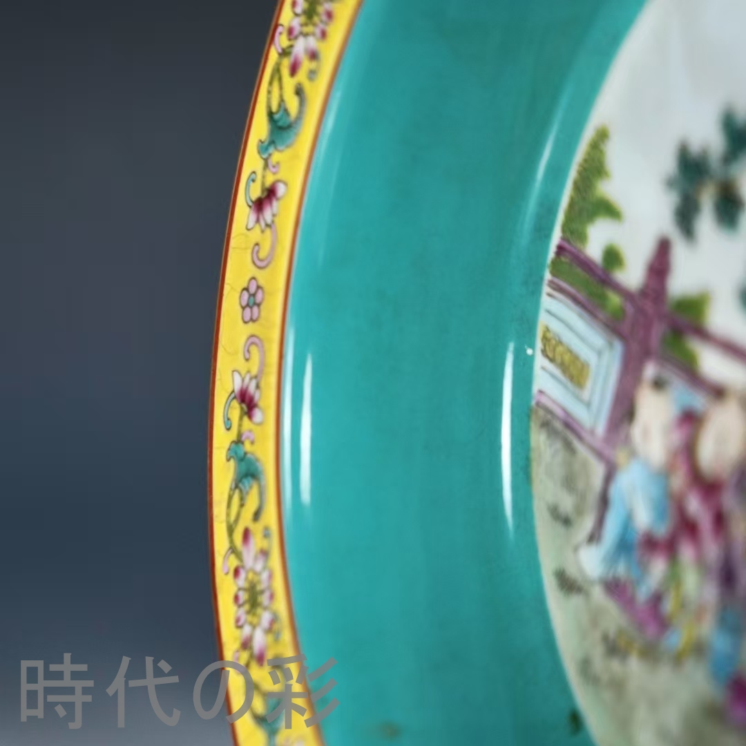 時代の彩『清乾隆年製款 七宝彩 嬰戯図 折沿水洗』中国古美術 唐物