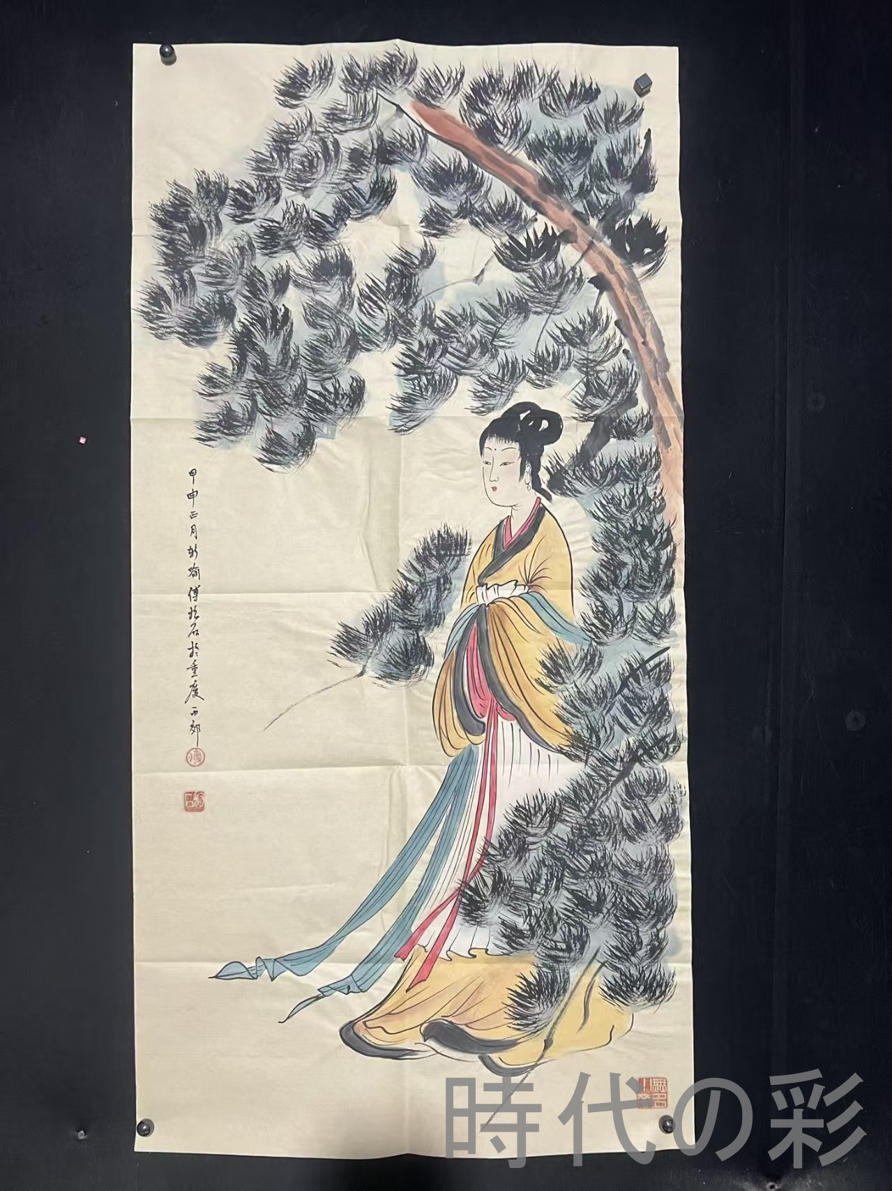 中国水墨画の人物画のおすすめ人気商品一覧 通販 - Yahoo!ショッピング