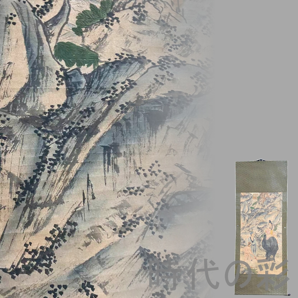 時代の彩『沈周款 人物図 中堂画 掛軸』中国古美術 文人画 宣紙 手描き 四尺中堂画 唐物 書画 水墨画 掛軸 在銘 肉筆 名家作 旧蔵 R08012917