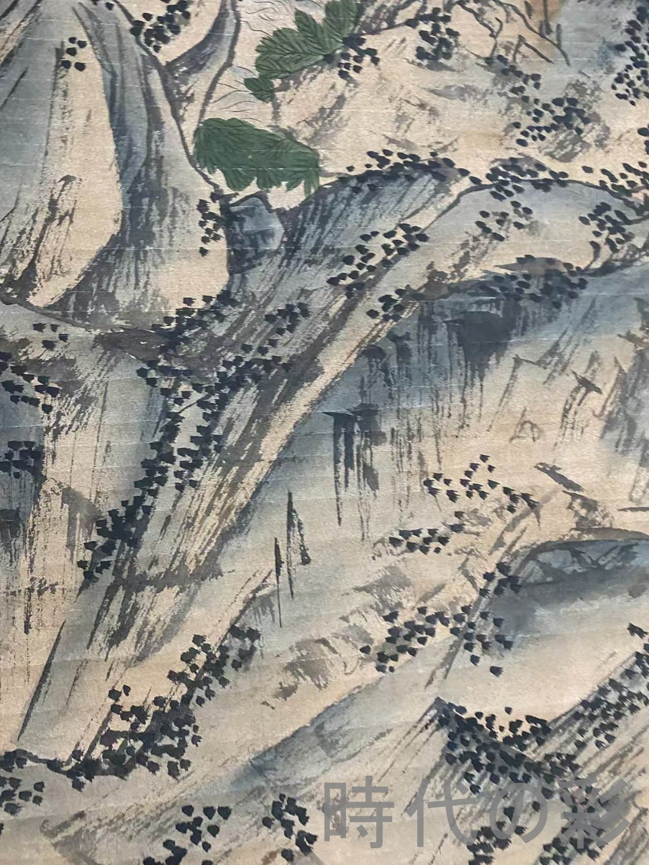 時代の彩『沈周款 人物図 中堂画 掛軸』中国古美術 文人画 宣紙 手描き