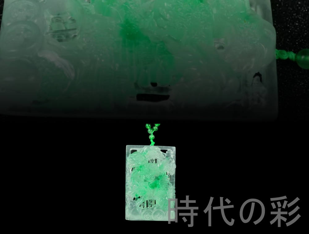 時代の彩『翡翠 高冰種 観音牌』中国古美術 氷種氷透 強蛍光 精工細彫