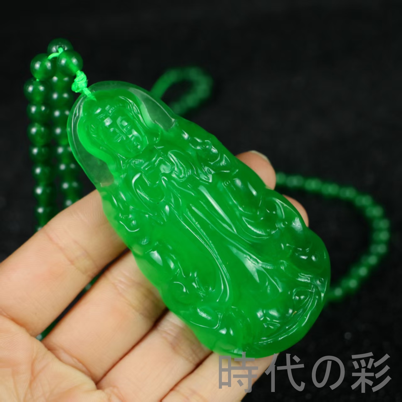 古美術 翡翠 手彫 清 吉象 太平有象 根付 玉佩 縁起物 美品 時代の彩『翡翠 高冰種 観音牌』中国古美術 氷種氷透 強蛍光 精工細彫