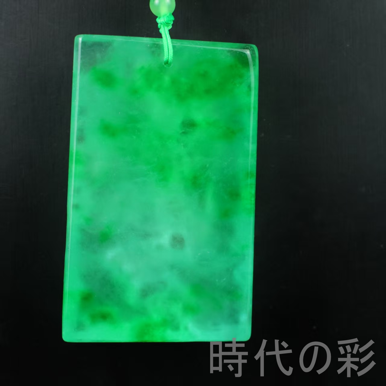 ミャンマー 雑貨の商品一覧 通販 - Yahoo!ショッピング