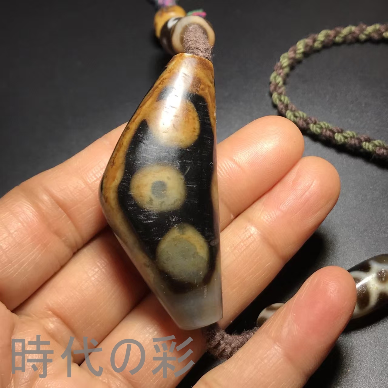 七眼天珠の商品一覧 通販 - Yahoo!ショッピング