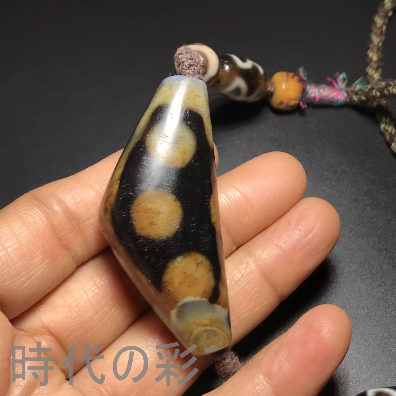 七眼天珠の商品一覧 通販 - Yahoo!ショッピング