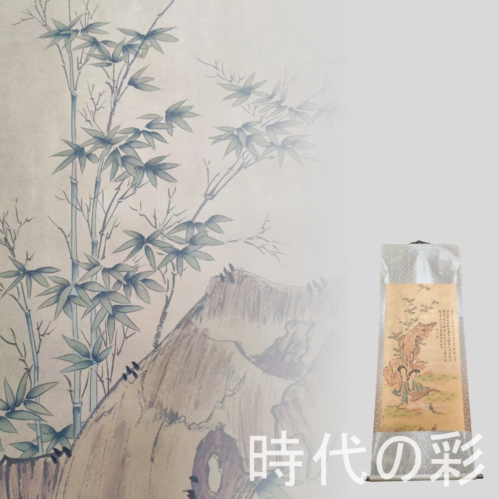 【模写】中国古美術 人物図 掛軸 唐寅様式 絹本 手描き 立軸 中堂画 壁掛 時代物 古董品 骨董 旧家蔵出し 唐物 中国画 R08032018