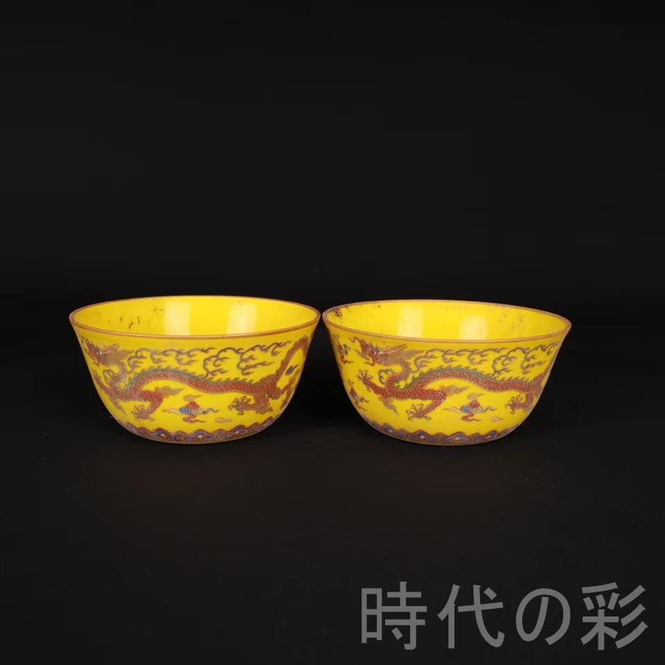 骨董品のおすすめ人気商品一覧 通販 - Yahoo!ショッピング