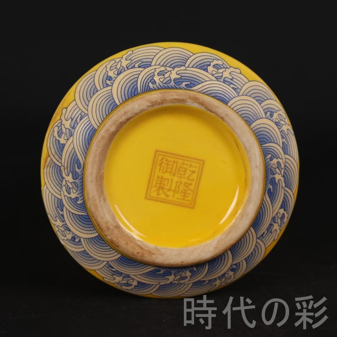 中国骨董品のおすすめ人気商品一覧 通販 - Yahoo!ショッピング