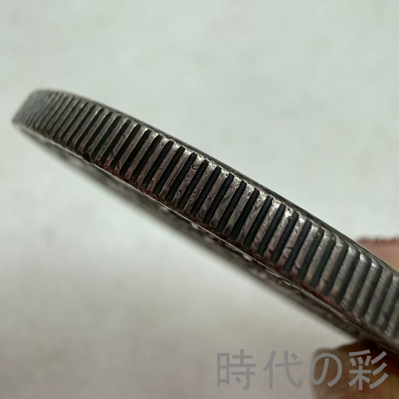 【光緒元寶 戸部一両】清朝銀幣 古銭 大型銀貨...の詳細画像4