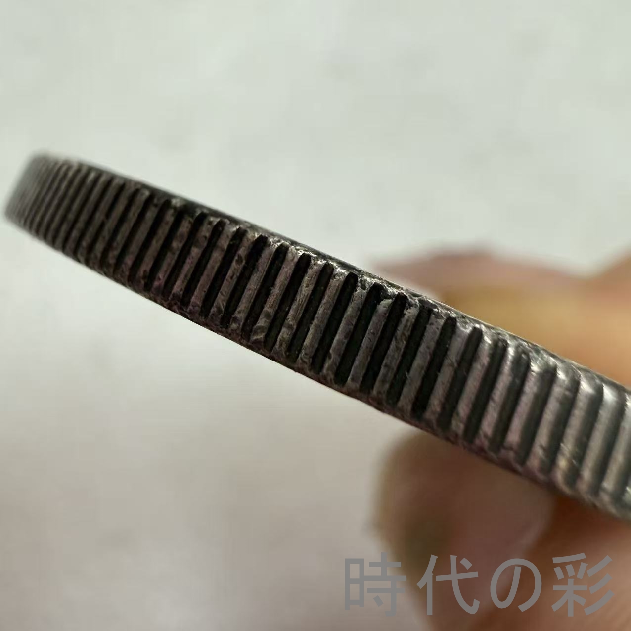 【喀什造 壹両銀幣】清朝銀幣 古銭 渡来銭 大...の詳細画像4