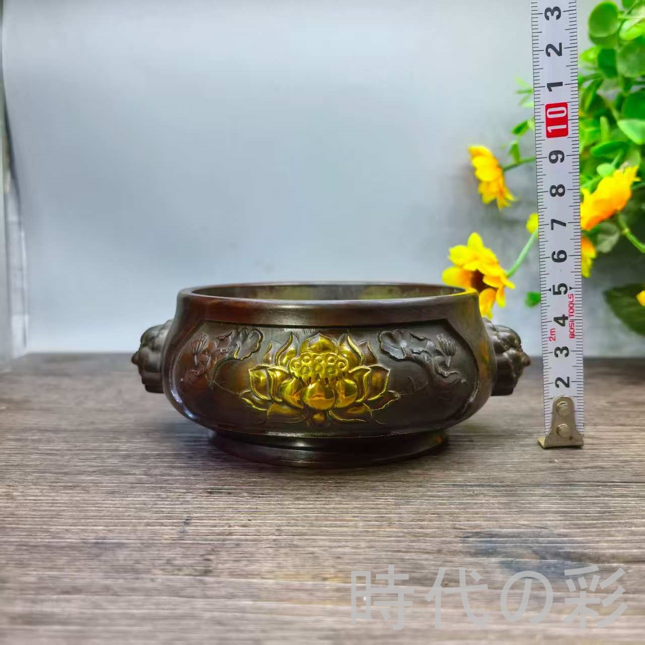 中国 香炉のおすすめ人気商品一覧 通販 - Yahoo!ショッピング
