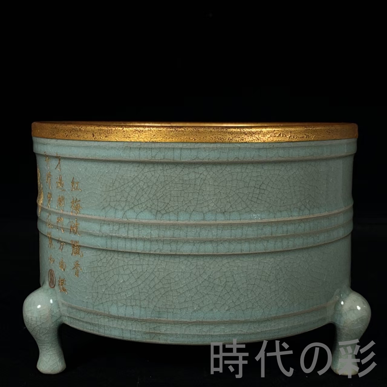 中国骨董品のおすすめ人気商品一覧 通販 - Yahoo!ショッピング