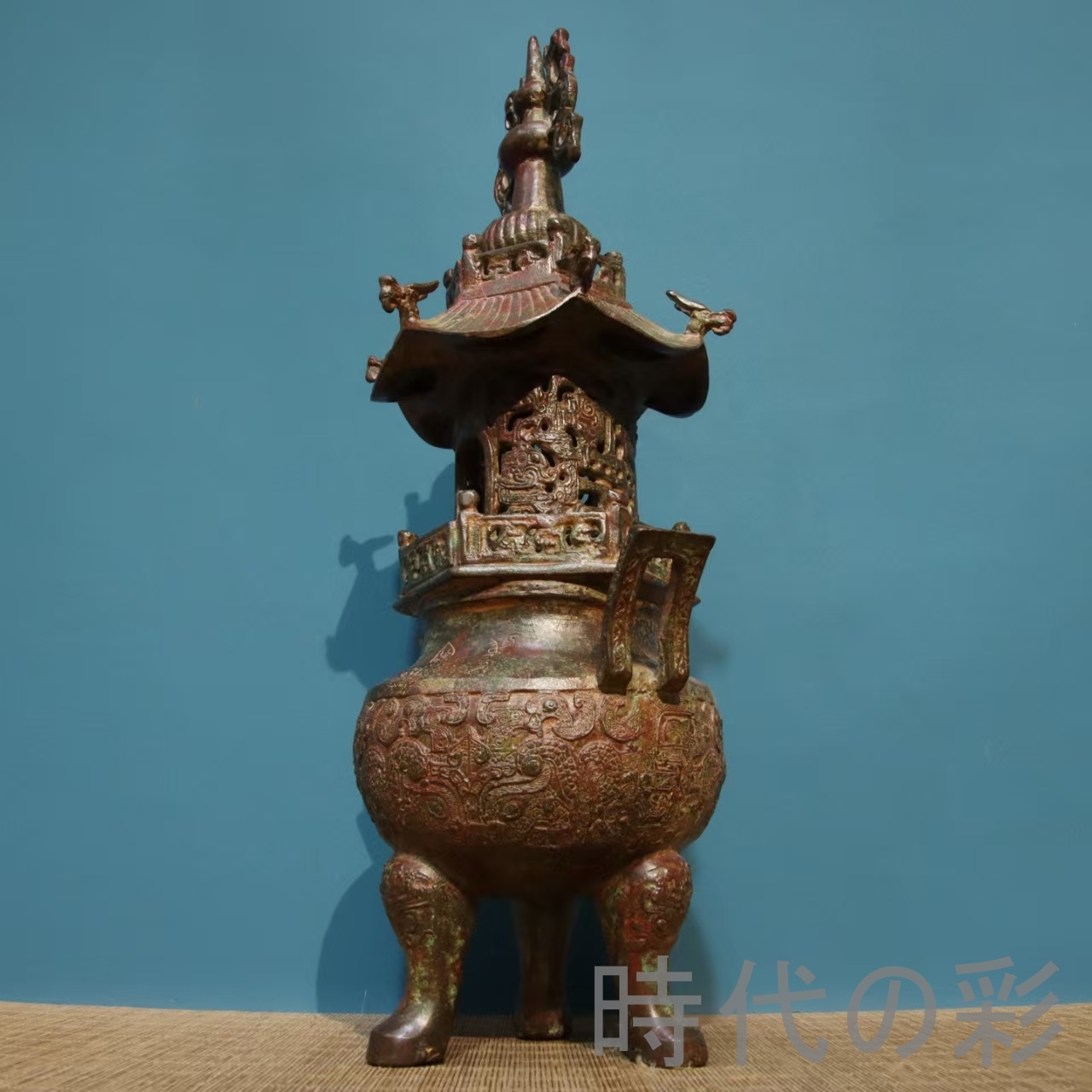 珍蔵旧品 戦国風 青銅器 古銅彫 鏤空 熏香炉 香炉 炉 置物 時代物 骨董 旧家蔵出し 唐物 中国古玩 古美術品 R08042410_1