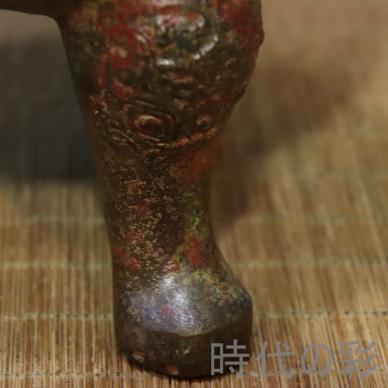 珍蔵旧品 戦国風 青銅器 古銅彫 鏤空 熏香炉 香炉 炉 置物 時代物 骨董 旧家蔵出し 唐物 中国古玩 古美術品 R08042410_5