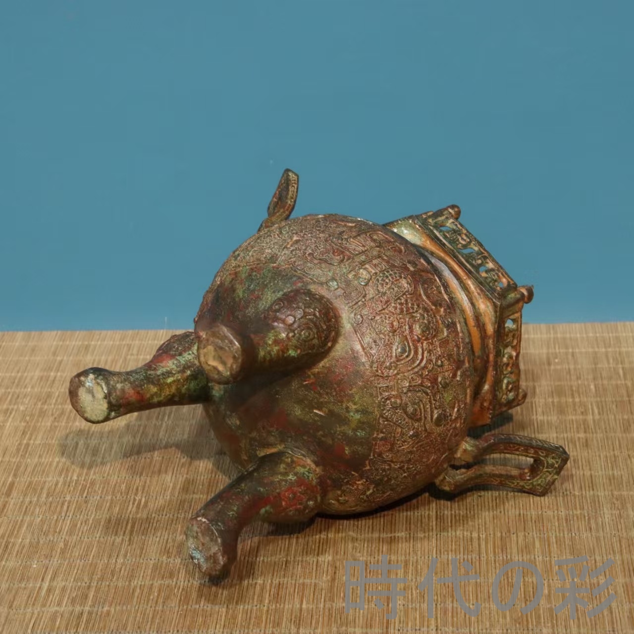 珍蔵旧品 戦国風 青銅器 古銅彫 鏤空 熏香炉 香炉 炉 置物 時代物 骨董 旧家蔵出し 唐物 中国古玩 古美術品 R08042410_8