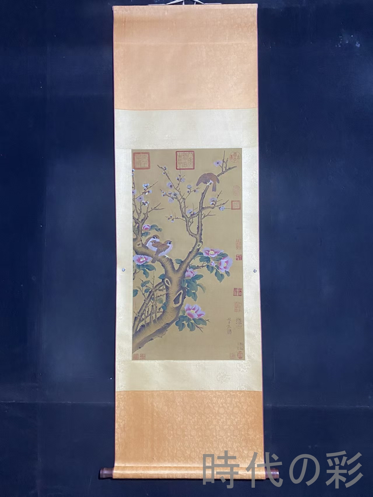 【中国古美術】趙昌款 花鳥画 中堂画 掛軸 絹本 手描き 書画 唐物 骨董 模写 R08042707