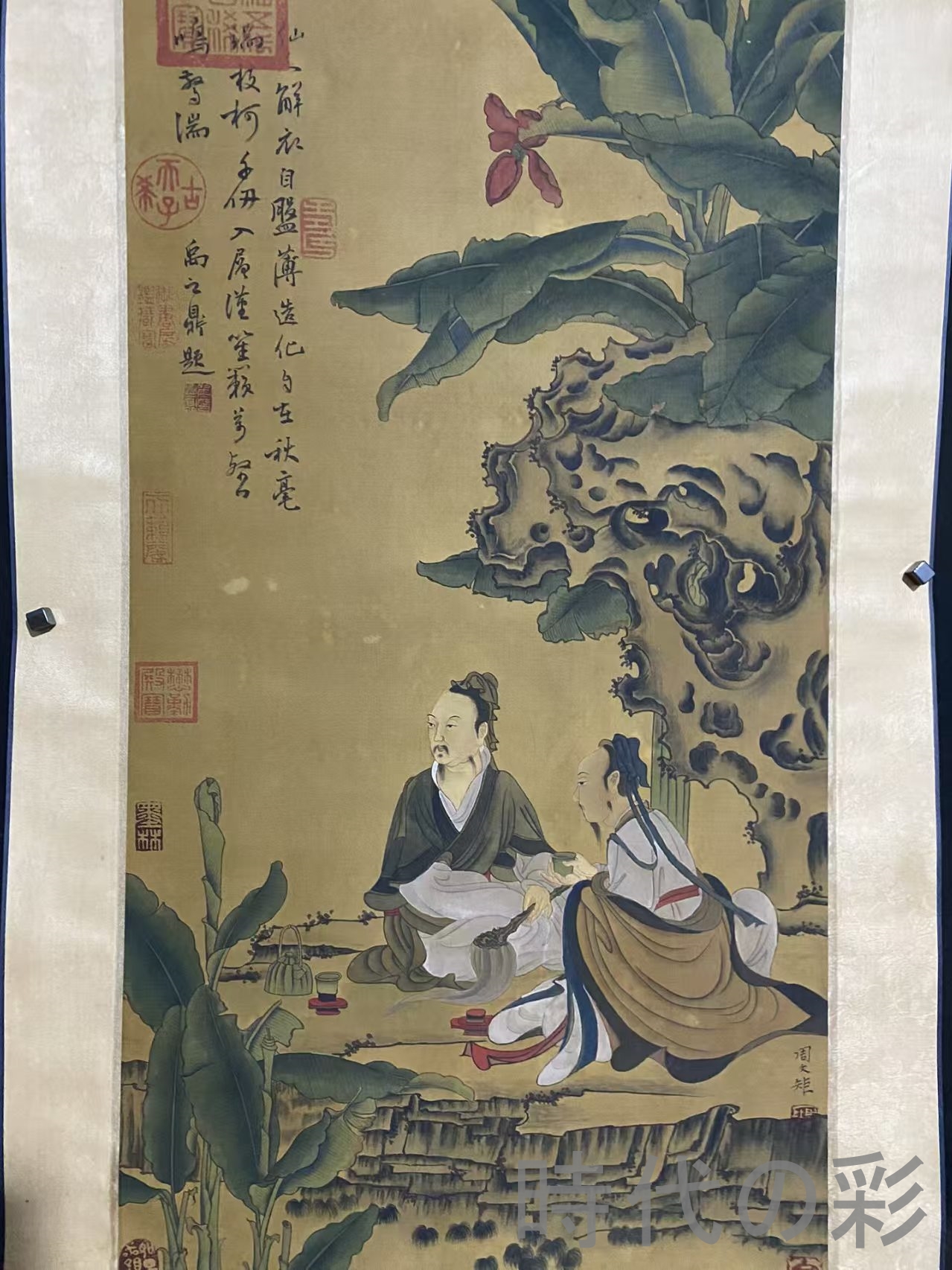 骨董品（掛け軸）｜美術、工芸品 | 楽器、手芸、コレクション の