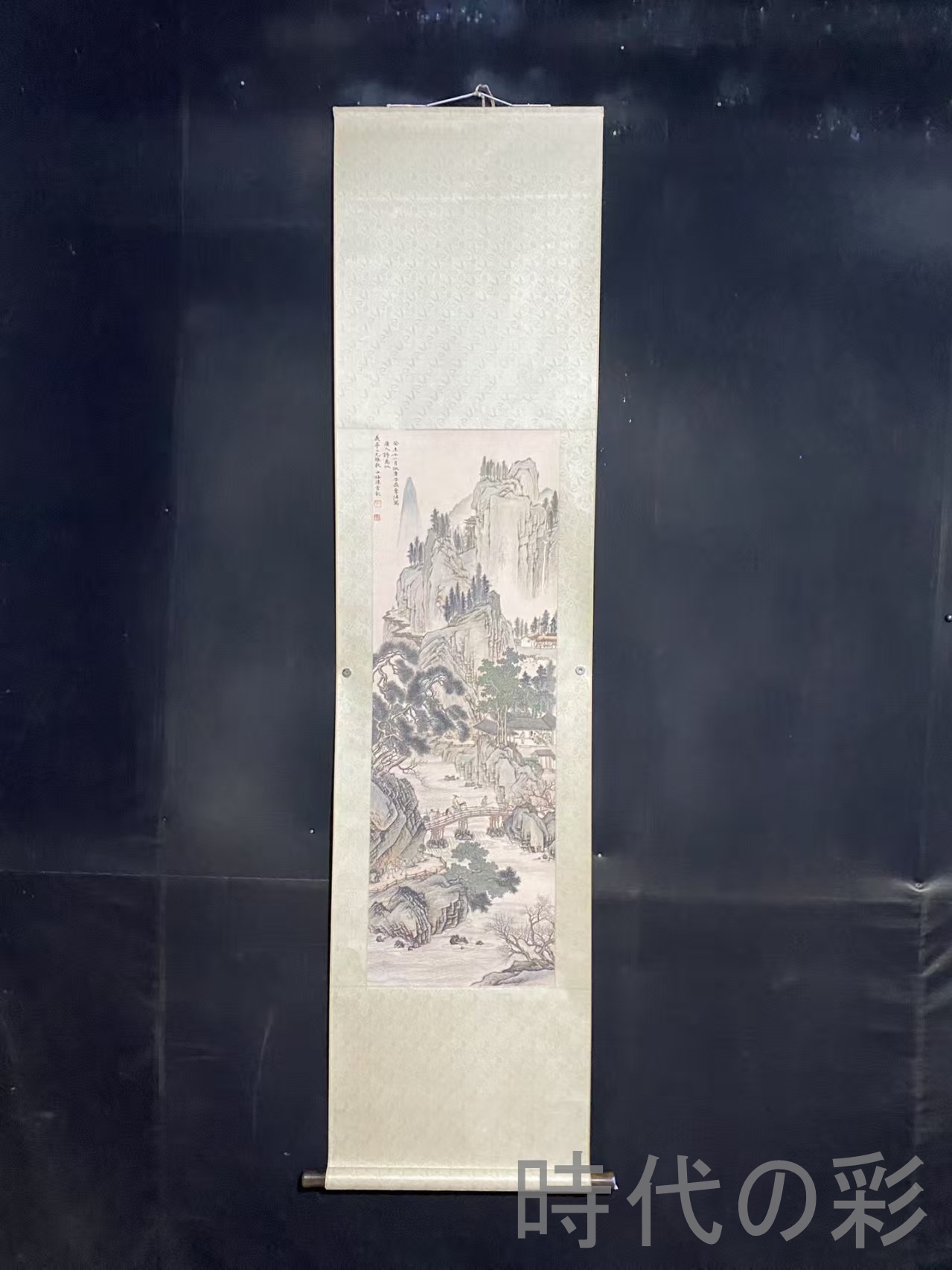 【中国古美術】陳少梅款 山水画 中堂画 掛軸 手描き 宣紙 書画 唐物 骨董 模写 R08042712