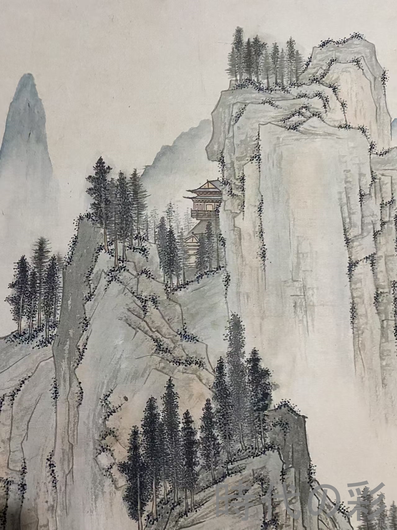 【中国古美術】陳少梅款 山水画 中堂画 掛軸 手描き 宣紙 書画 唐物 骨董 模写 R08042712_2