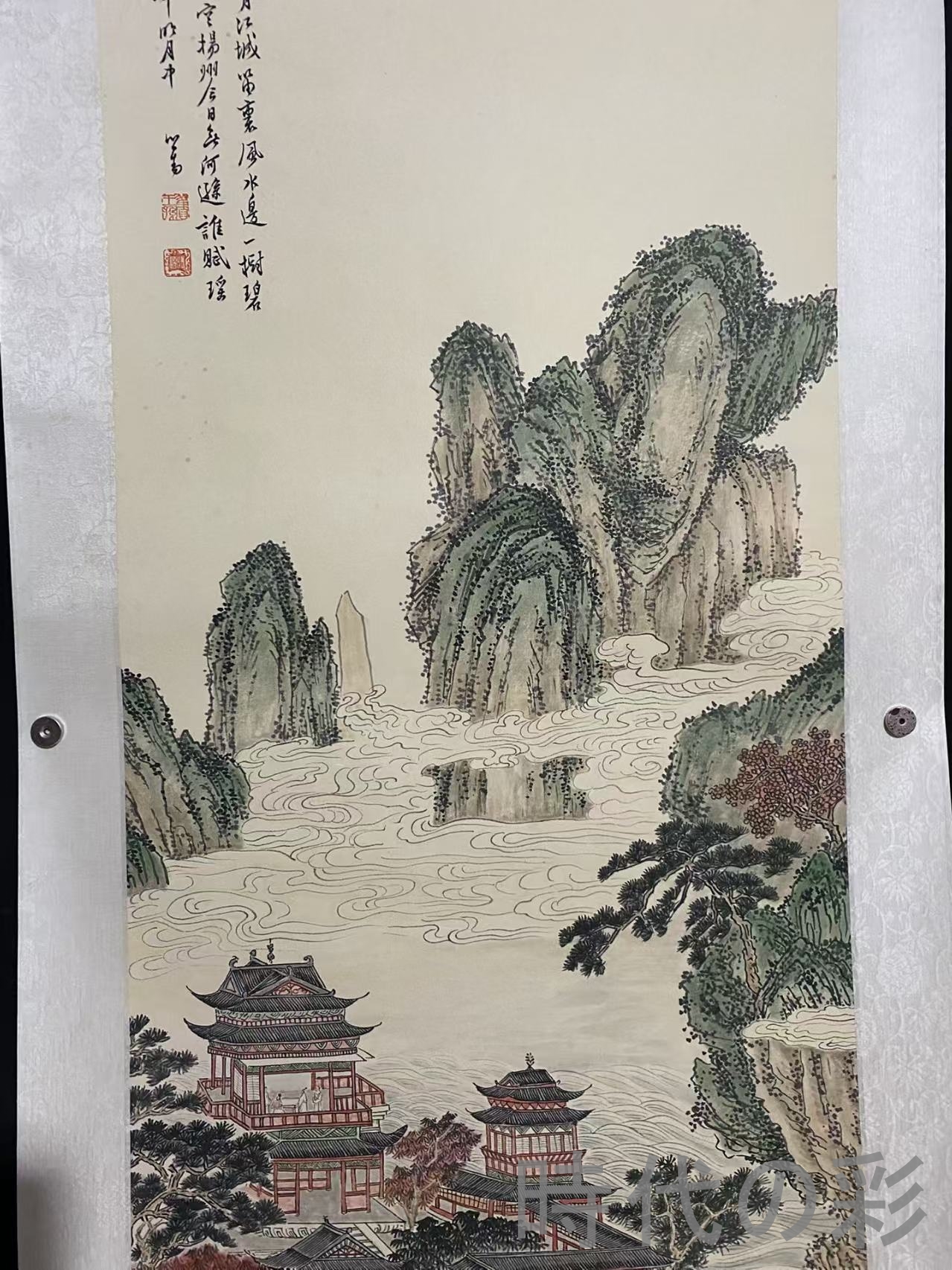 【中国古美術】傅儒款 山水画 中堂画 掛軸 手描き 宣紙 書画 唐物 骨董 時代物 模写 R08042713_1