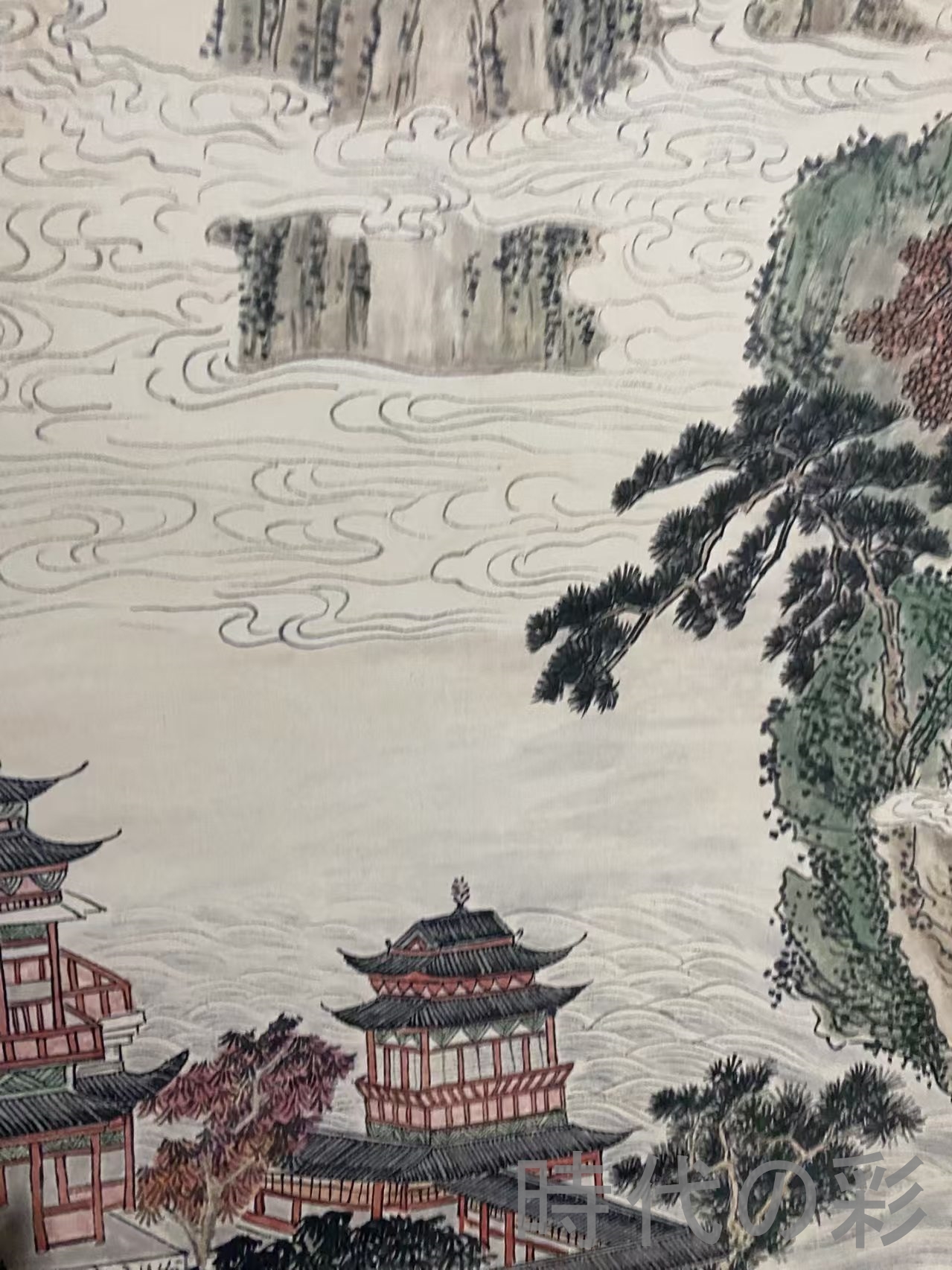 【中国古美術】傅儒款 山水画 中堂画 掛軸 手描き 宣紙 書画 唐物 骨董 時代物 模写 R08042713_3