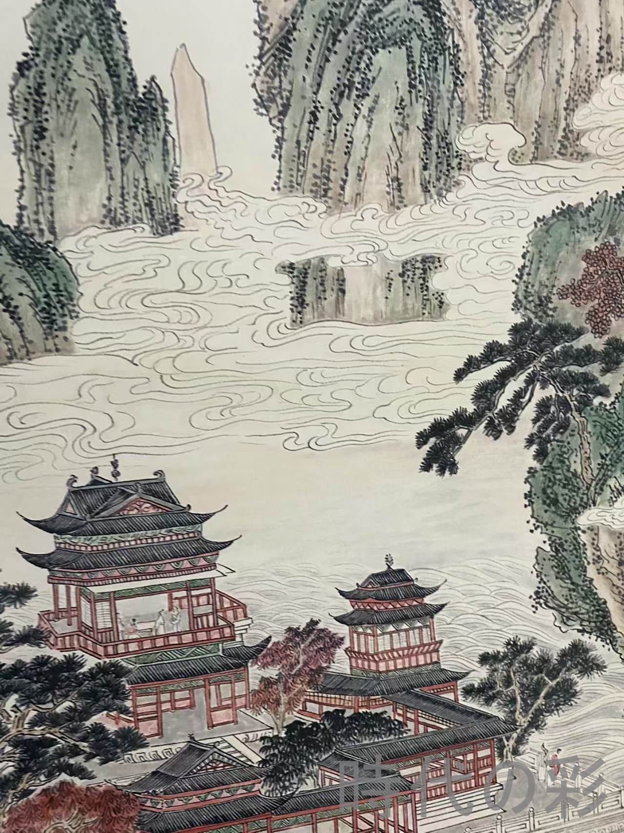 【中国古美術】傅儒款 山水画 中堂画 掛軸 手描き 宣紙 書画 唐物 骨董 時代物 模写 R08042713_7