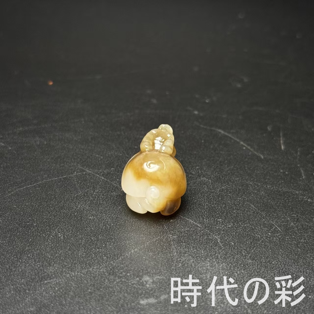 中国古玉　天然石和田玉 極美工浮彫彫刻　田黄古石 家財お守用　縁起物　時代物 田黄石彫刻の名品100点余りを公開 中国福建省福州市