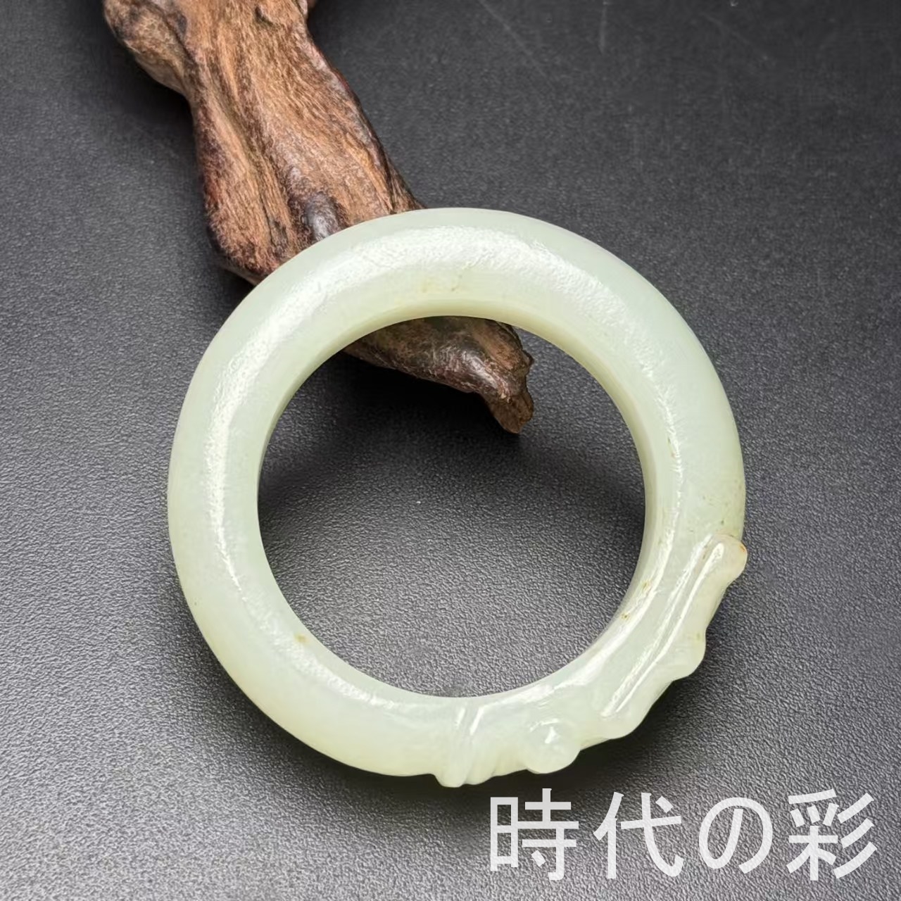 和田玉のおすすめ人気商品一覧 通販 - Yahoo!ショッピング