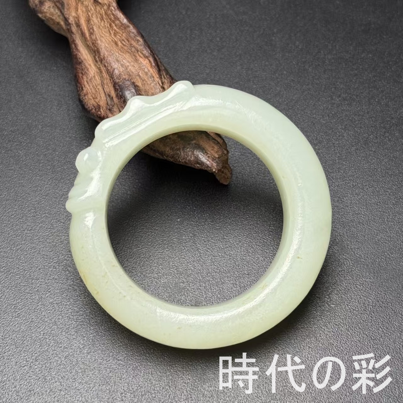 和田玉の商品一覧 通販 - Yahoo!ショッピング