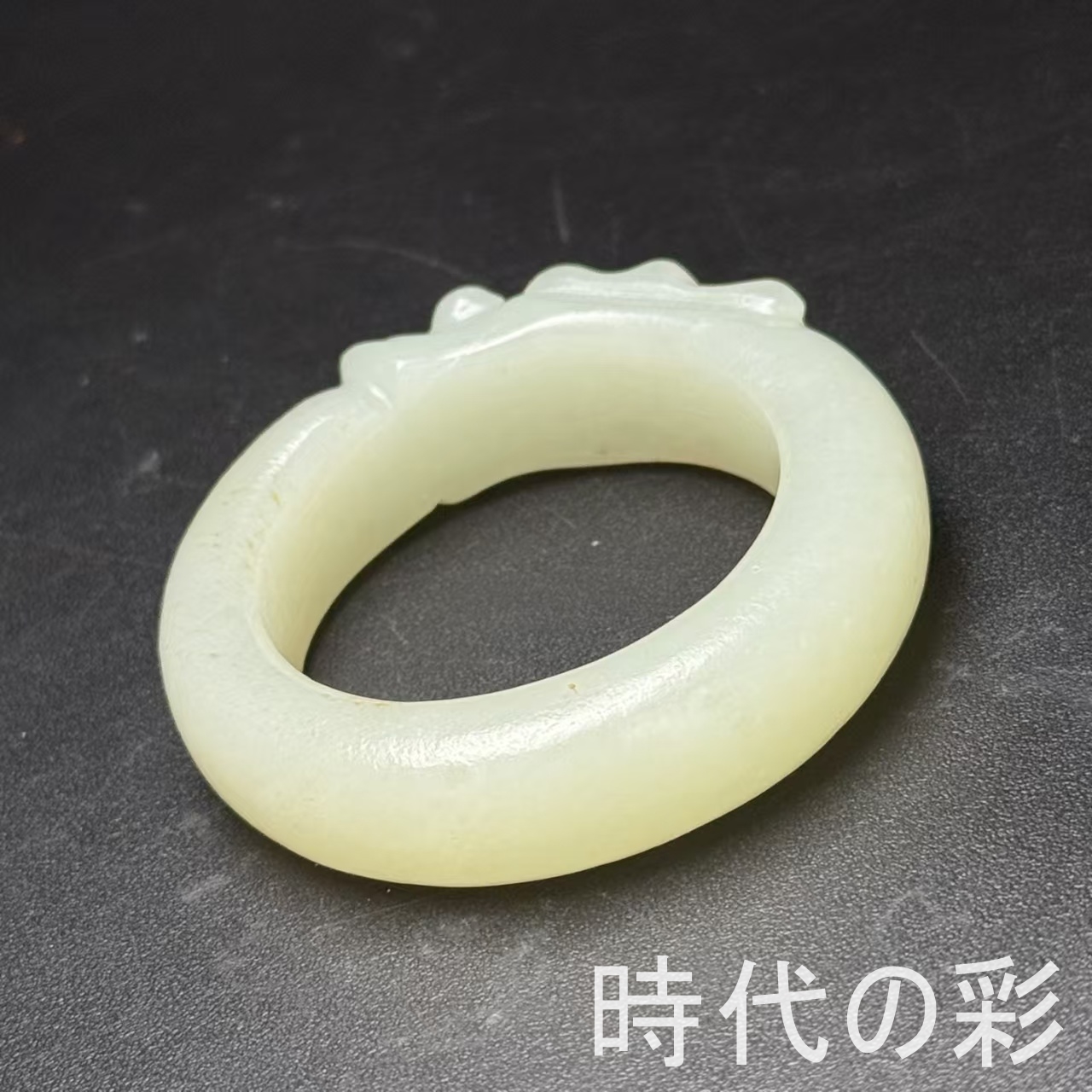 和田玉の商品一覧 通販 - Yahoo!ショッピング