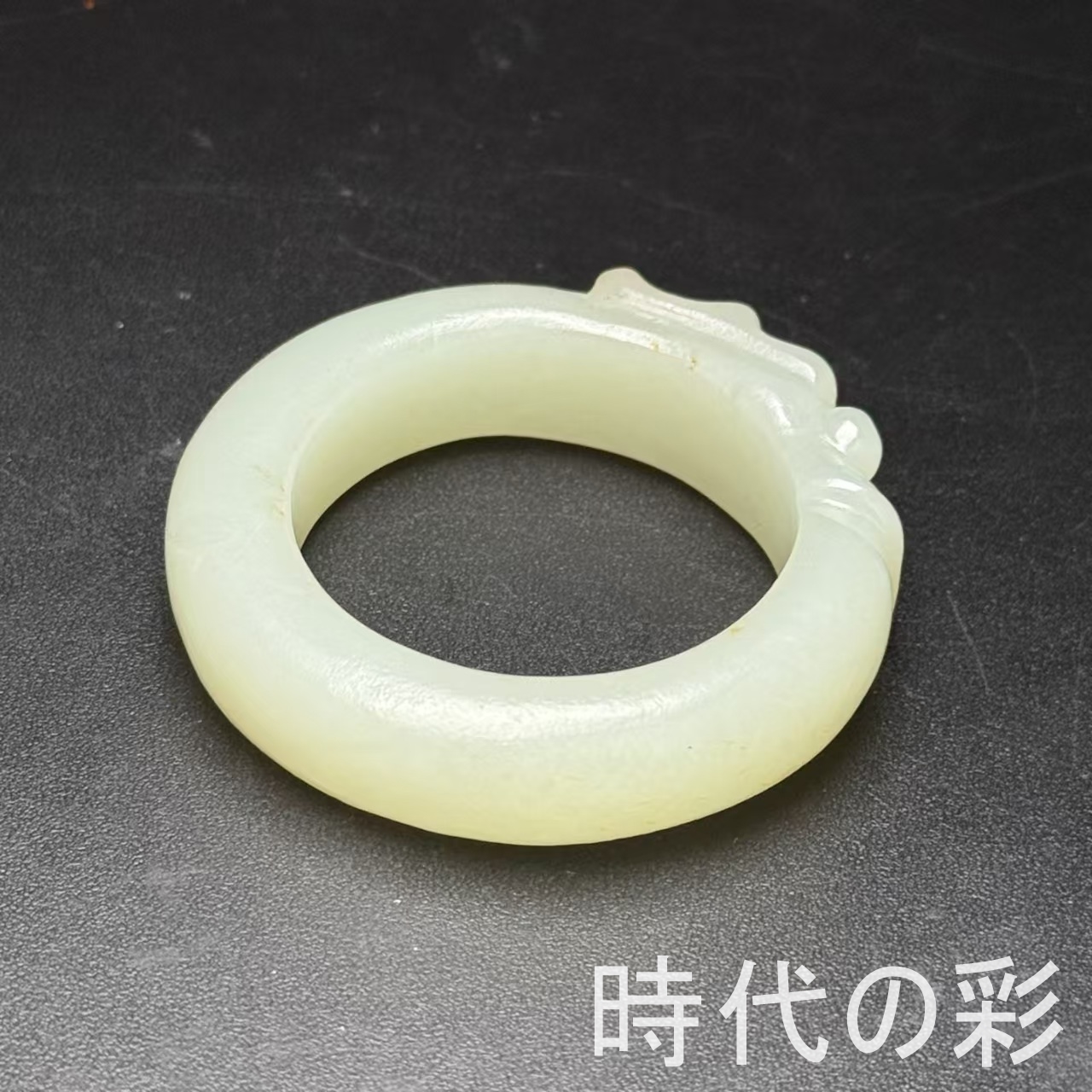 和田玉の商品一覧 通販 - Yahoo!ショッピング