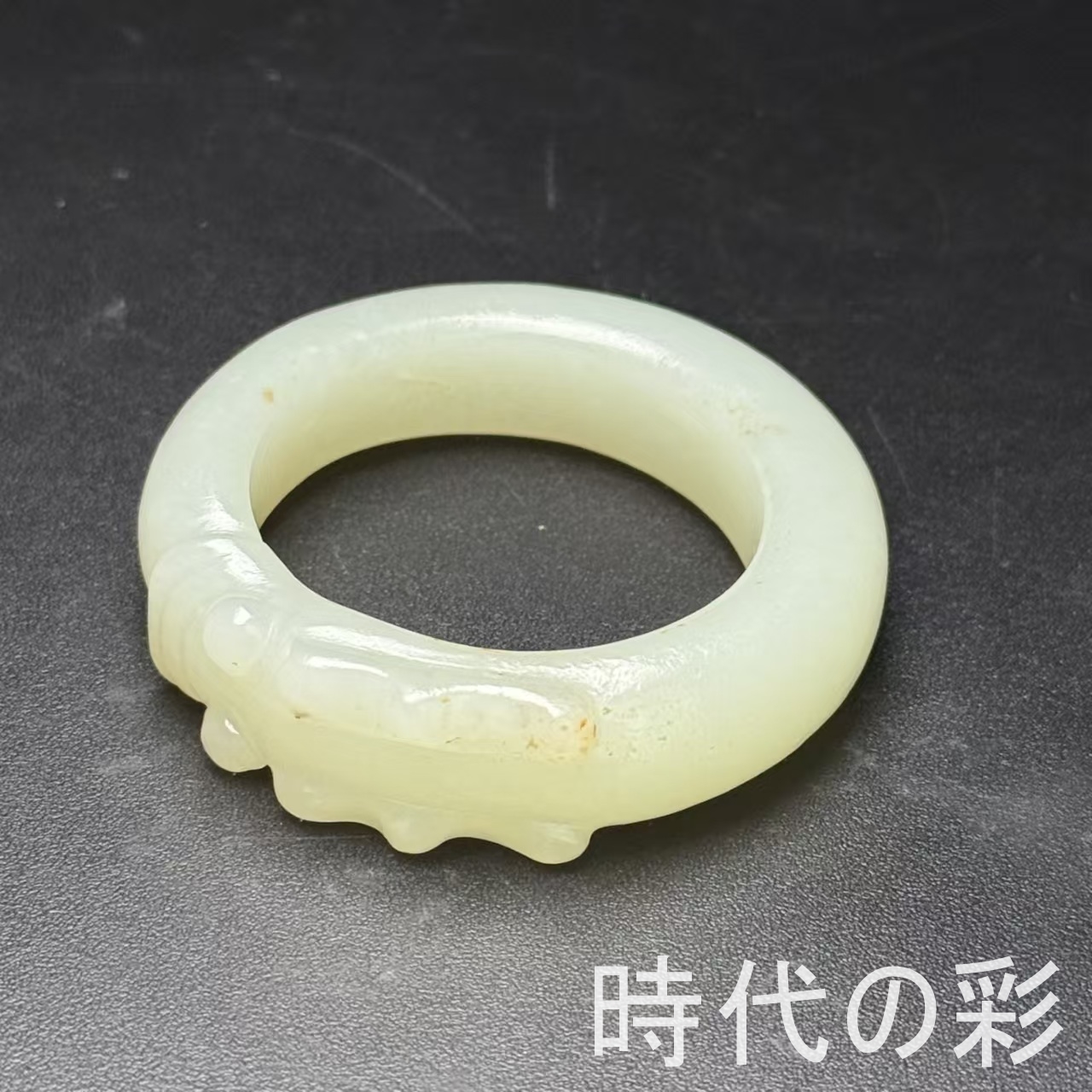 和田玉の商品一覧 通販 - Yahoo!ショッピング