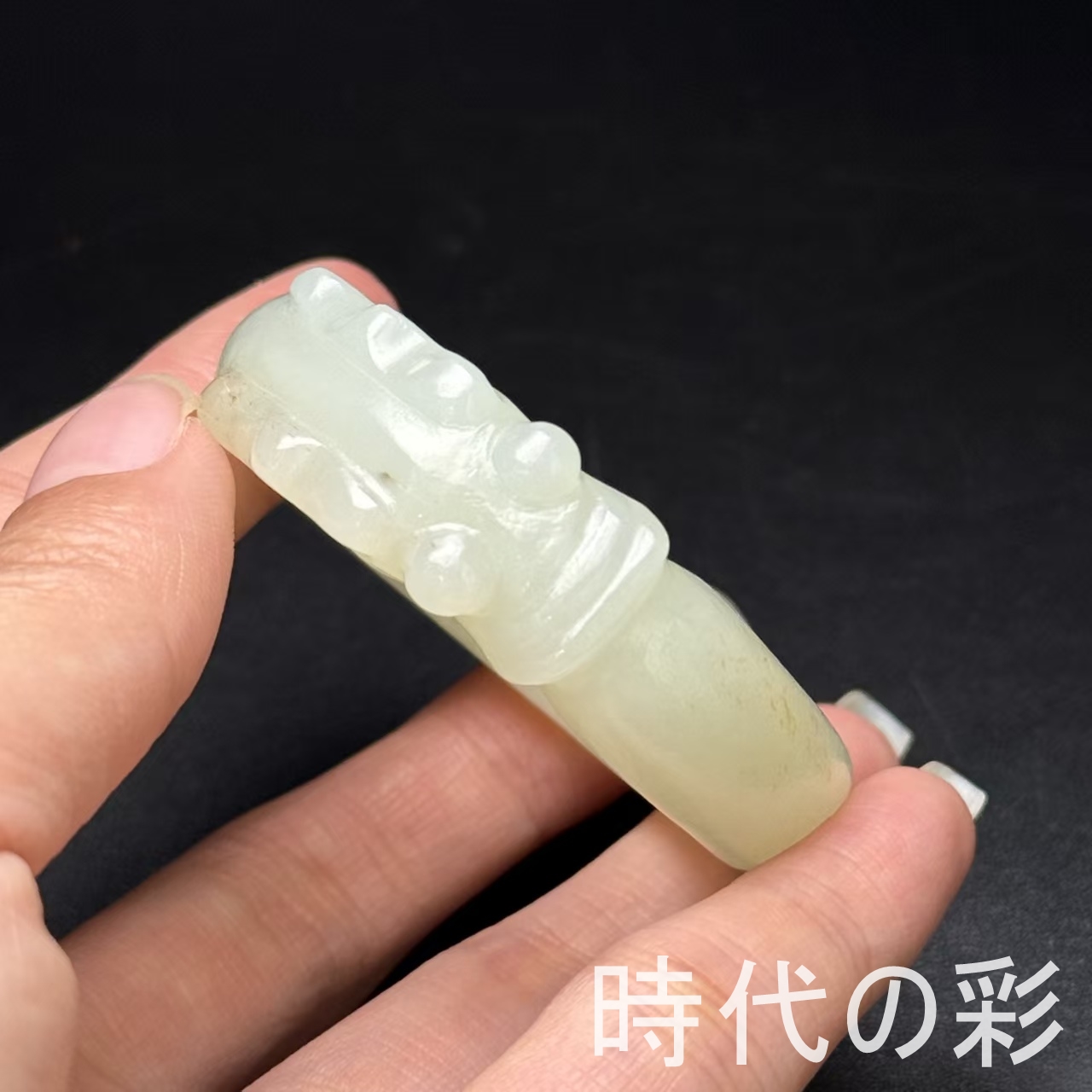 和田玉の商品一覧 通販 - Yahoo!ショッピング