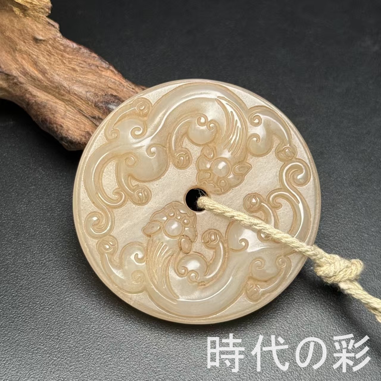 美玉典蔵】和田玉 ?龍 玉佩 双龍護主 吉祥富貴 円形玉牌 温潤包漿 唐物