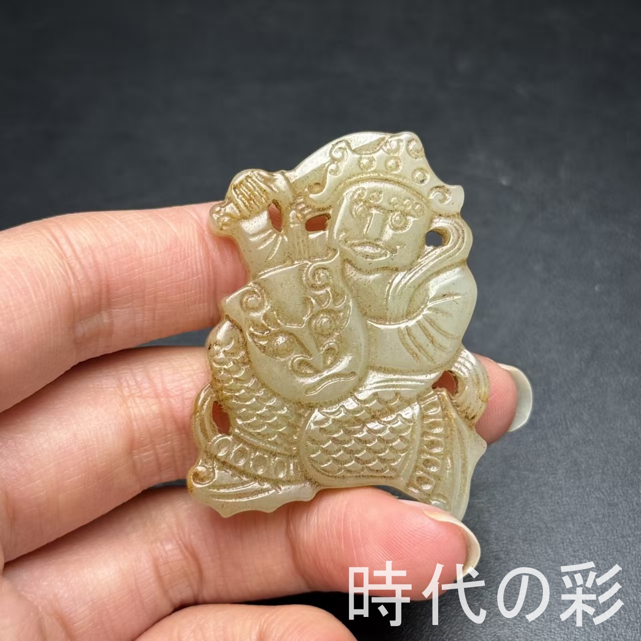 和田玉のおすすめ人気商品一覧 通販 - Yahoo!ショッピング