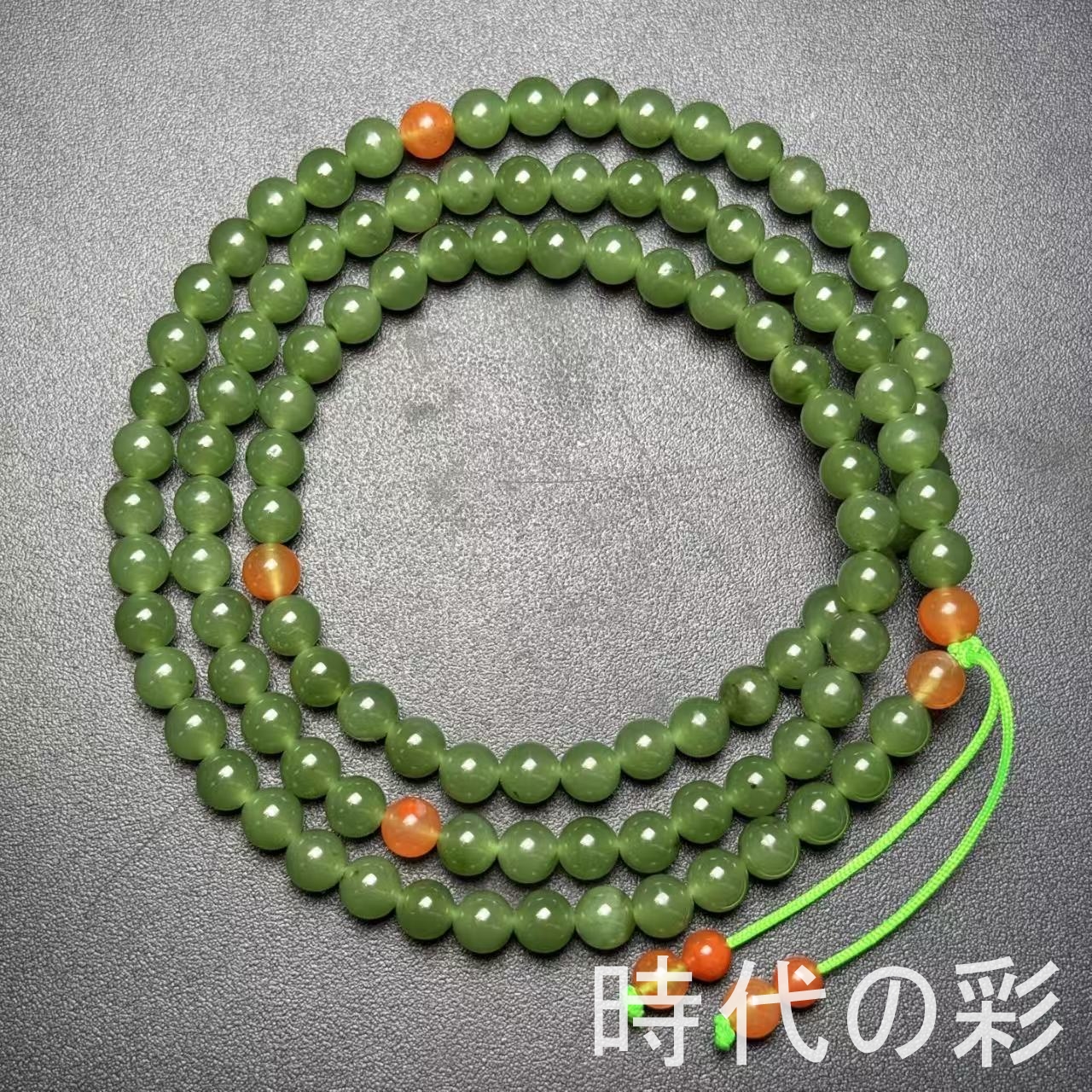 和田玉のおすすめ人気商品一覧 通販 - Yahoo!ショッピング