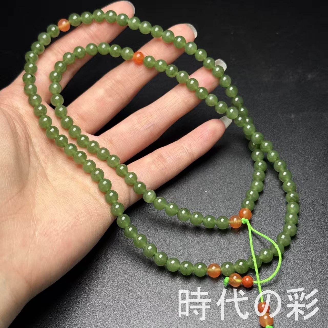 和田玉のおすすめ人気商品一覧 通販 - Yahoo!ショッピング