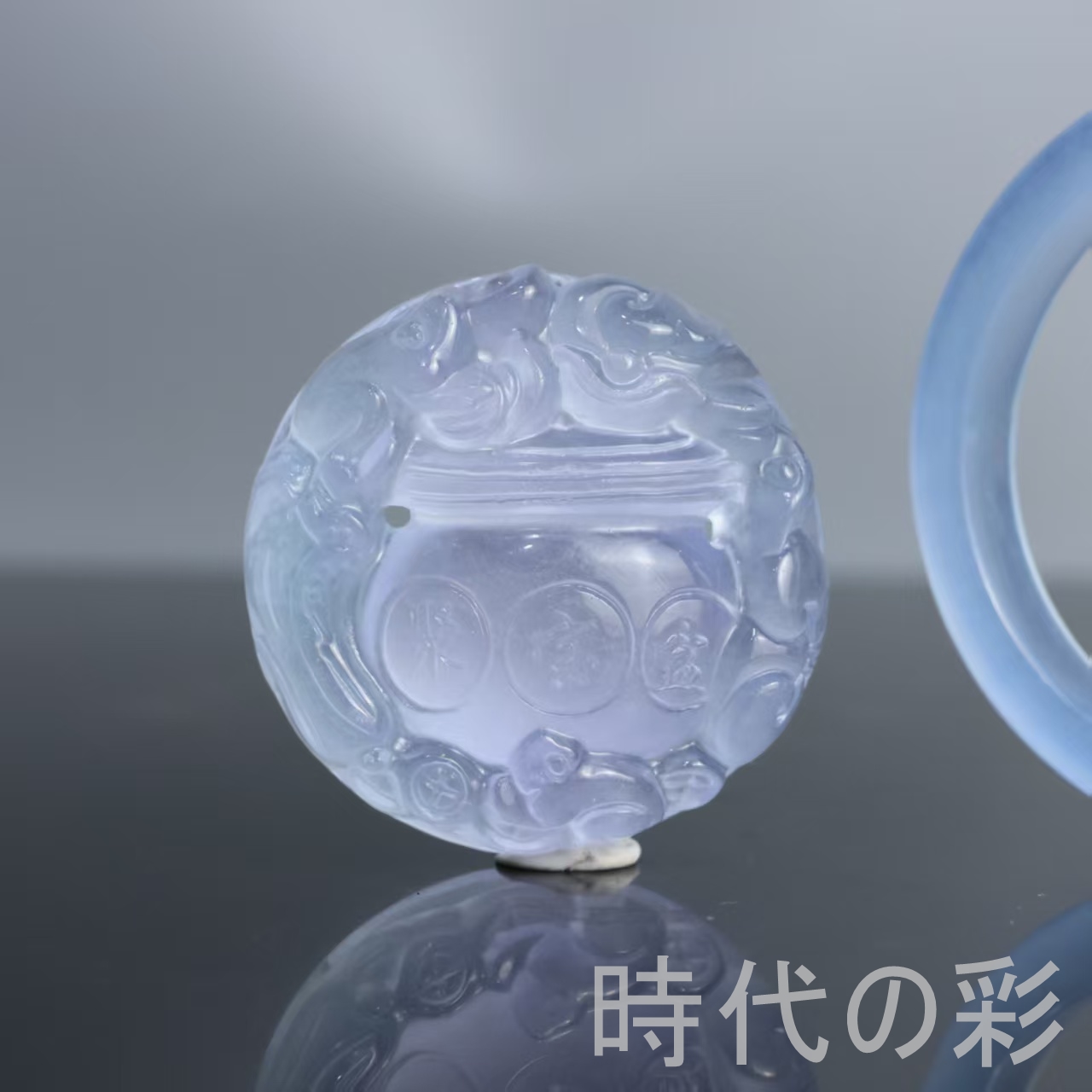 翡翠バングルのおすすめ人気商品一覧 通販 - Yahoo!ショッピング