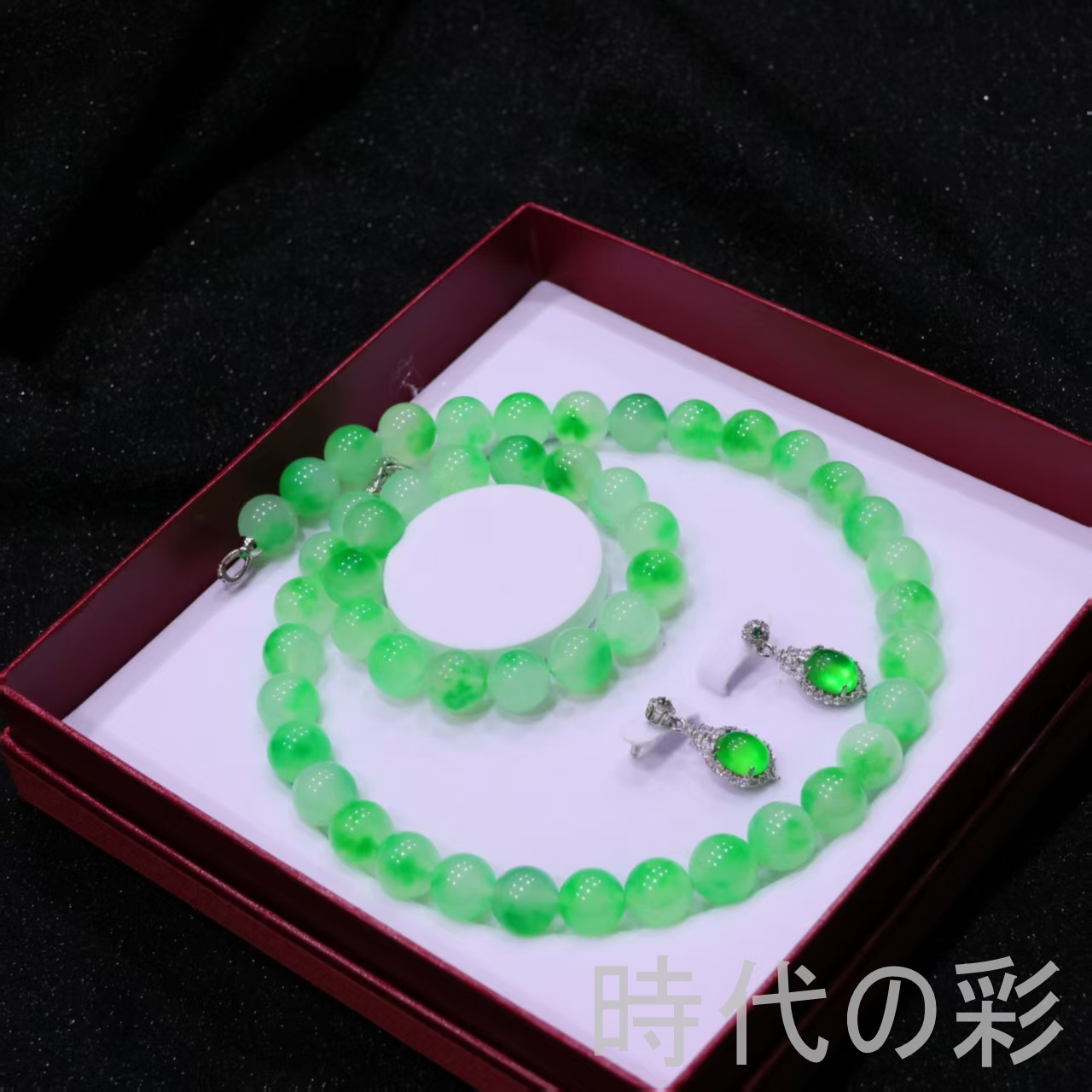 メンズ用ネックレス、ペンダント（石素材：翡翠）｜メンズアクセサリー