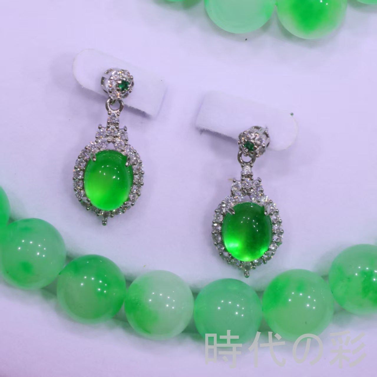 中国翡翠ネックレス（メンズ用ネックレス、ペンダント）｜メンズ