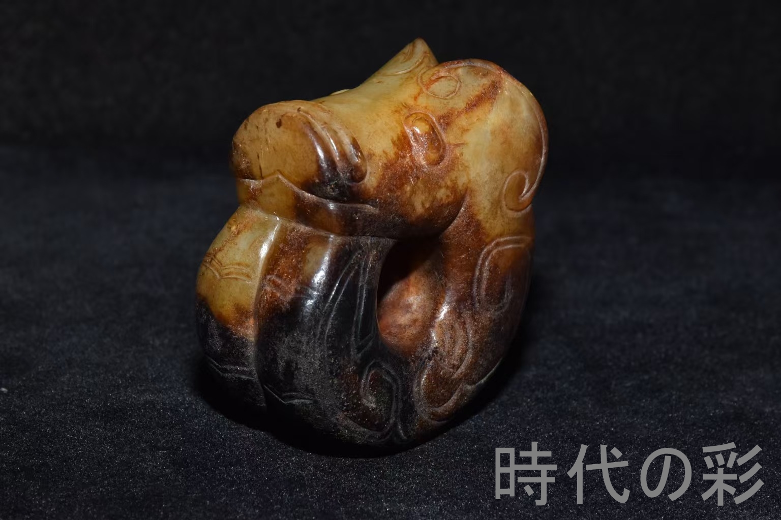 和田玉の商品一覧 通販 - Yahoo!ショッピング