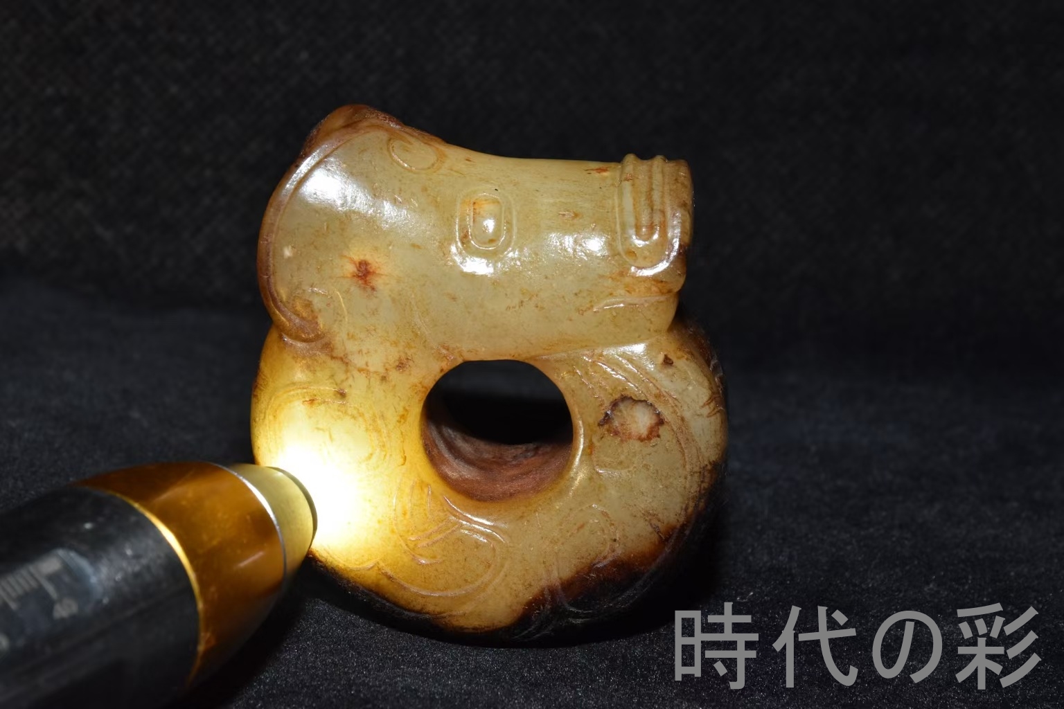 和田玉の商品一覧 通販 - Yahoo!ショッピング