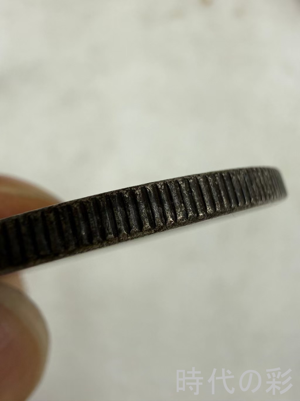 【時代の彩】中国古美術 文曹 銀貨 純銀 完全...の詳細画像4