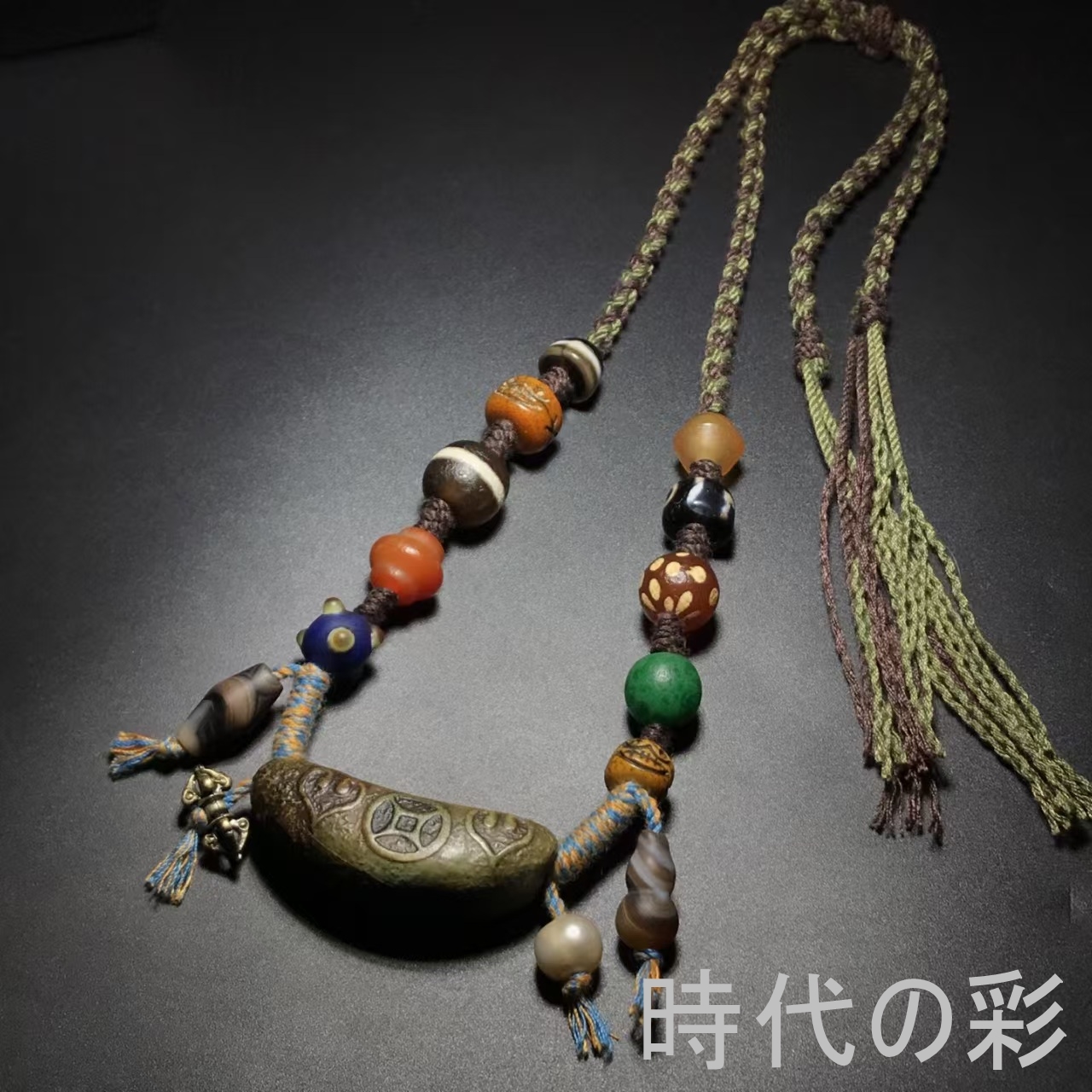 【古銭 牛角天珠 ネックレス 】中国古美術 藏...の詳細画像1